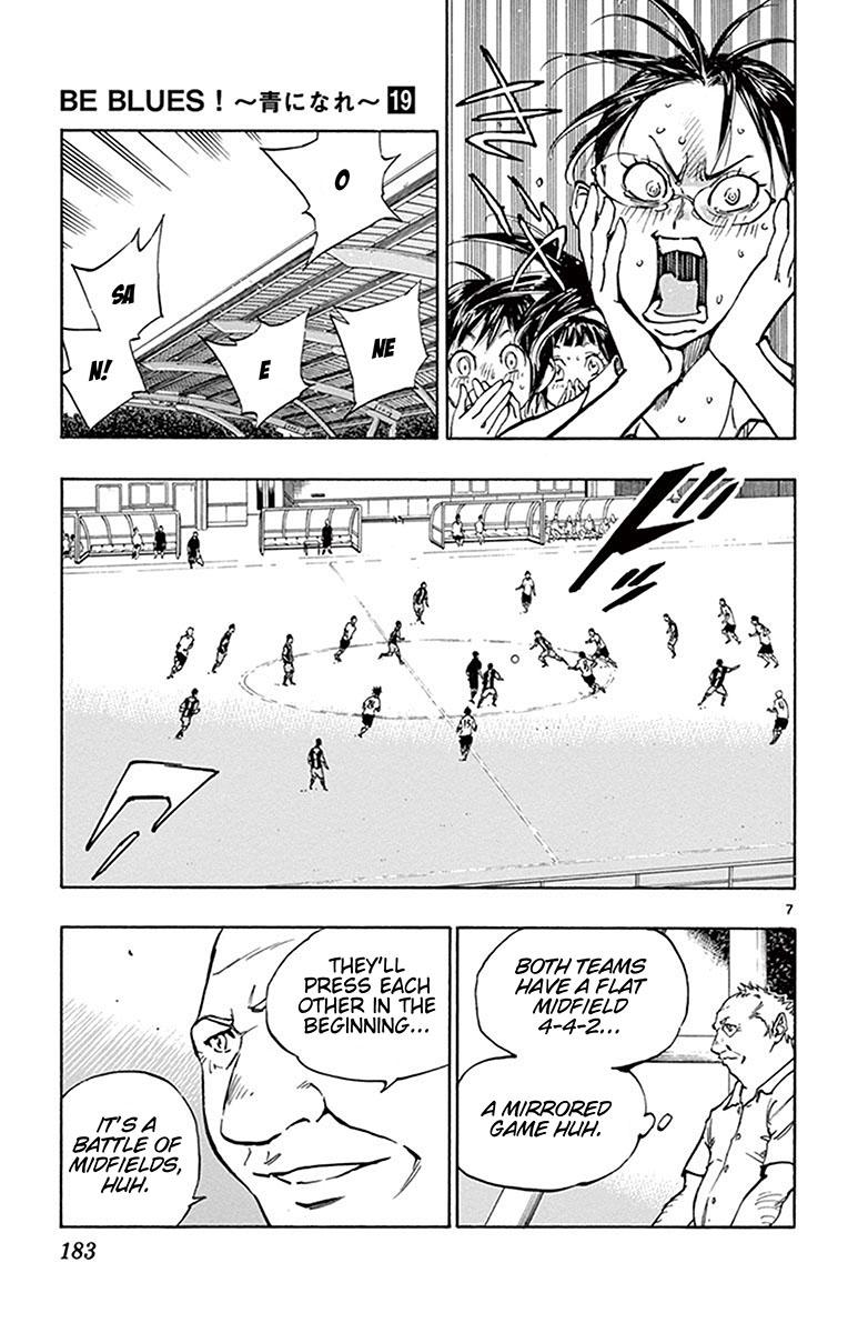 Read Be Blues! - Ao ni Nare Manga Online