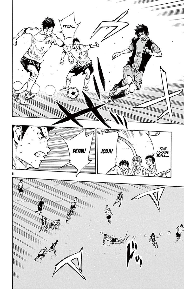 Read Be Blues! - Ao ni Nare Manga Online
