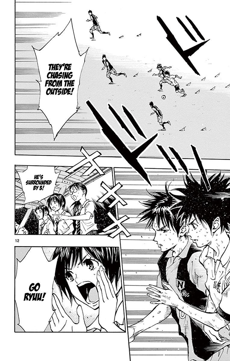 Read Be Blues! - Ao ni Nare Manga Online