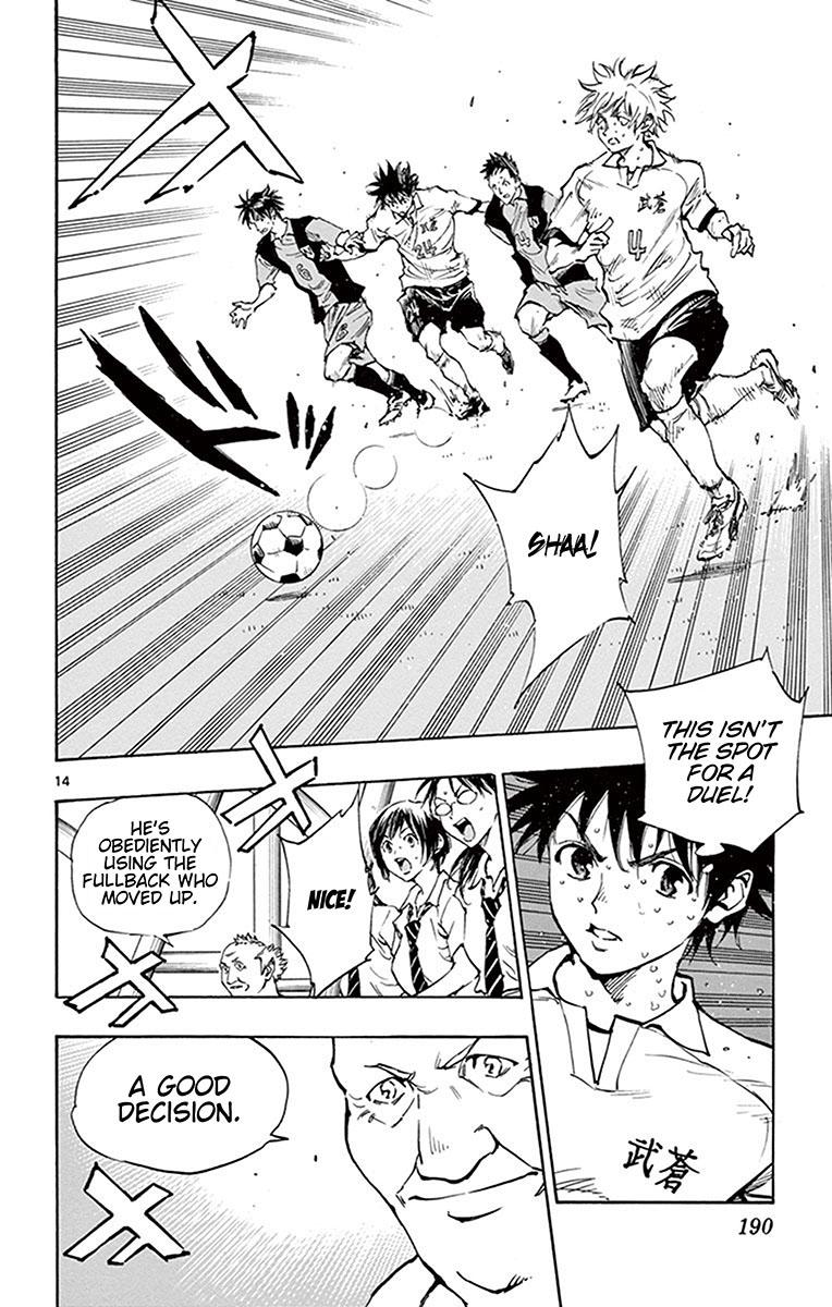 Read Be Blues! - Ao ni Nare Manga Online