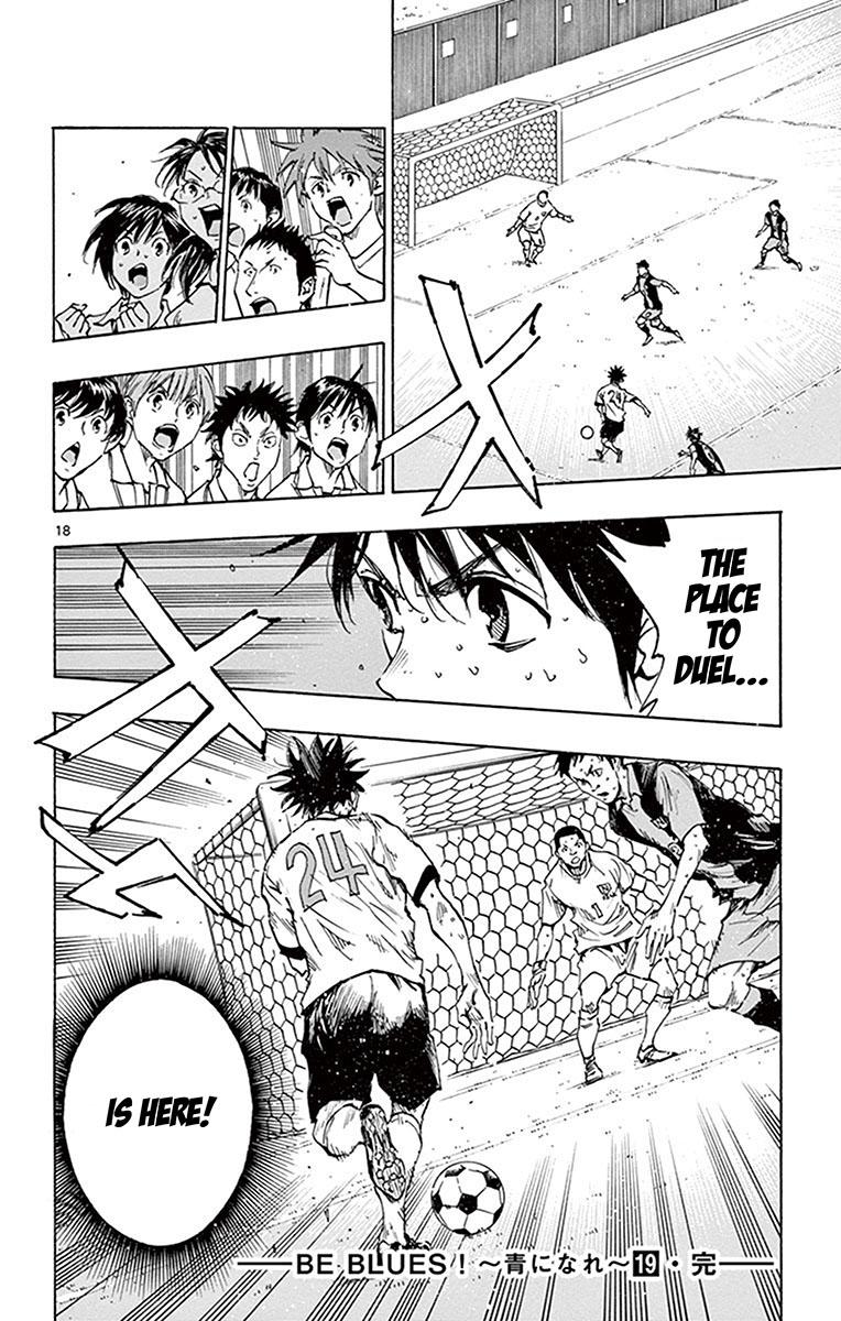 Read Be Blues! - Ao ni Nare Manga Online
