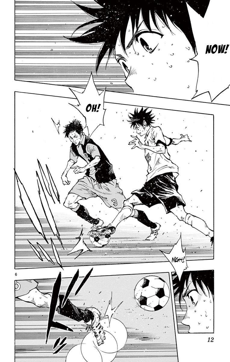Read Be Blues! - Ao ni Nare Manga Online