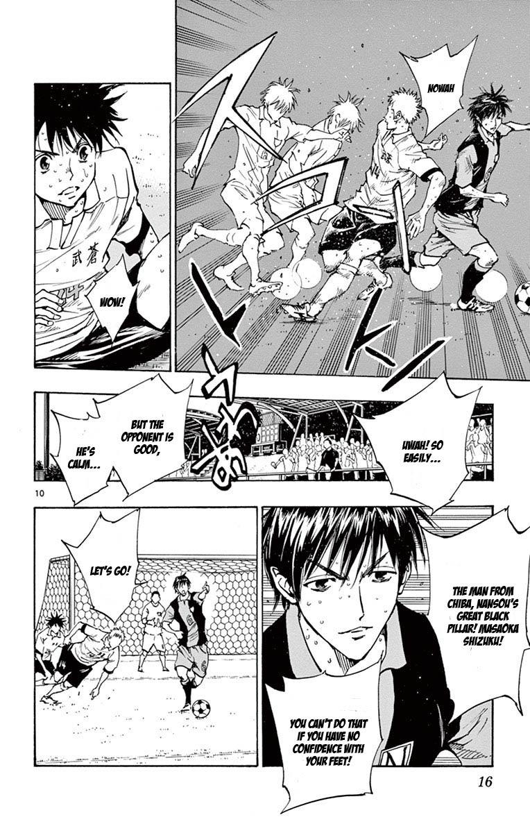 Read Be Blues! - Ao ni Nare Manga Online