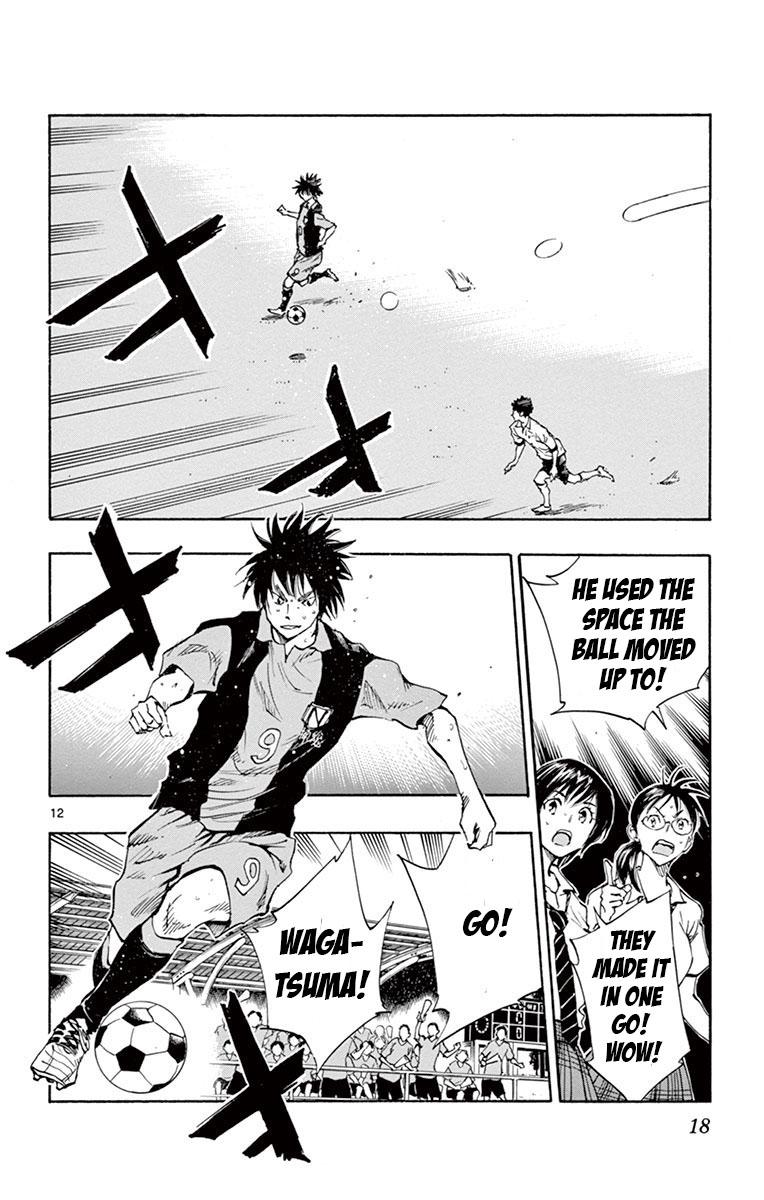 Read Be Blues! - Ao ni Nare Manga Online