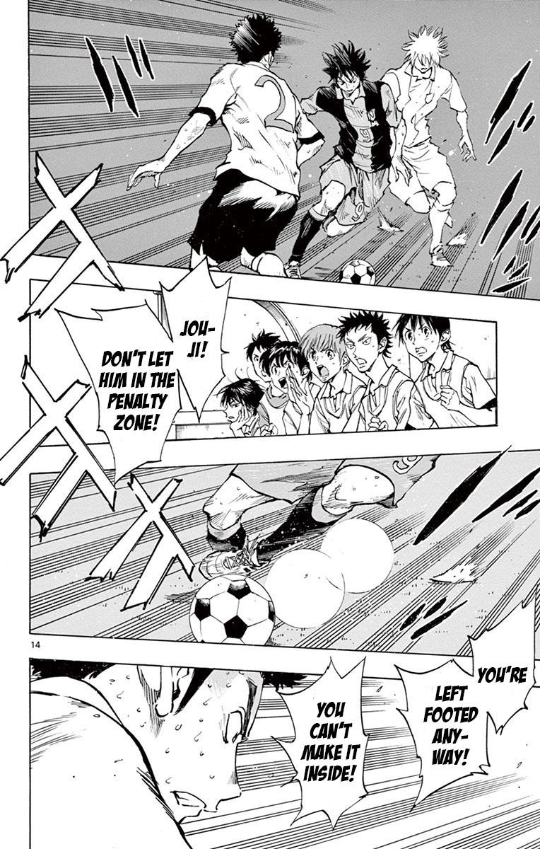 Read Be Blues! - Ao ni Nare Manga Online