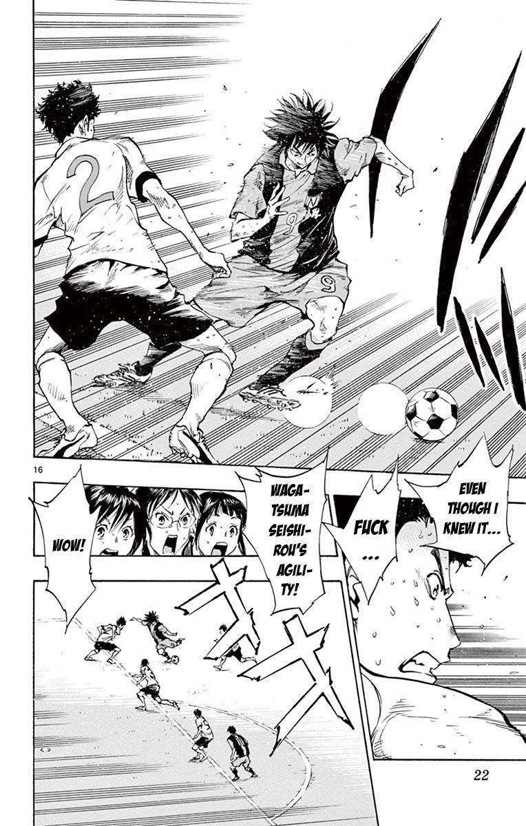 Read Be Blues! - Ao ni Nare Manga Online