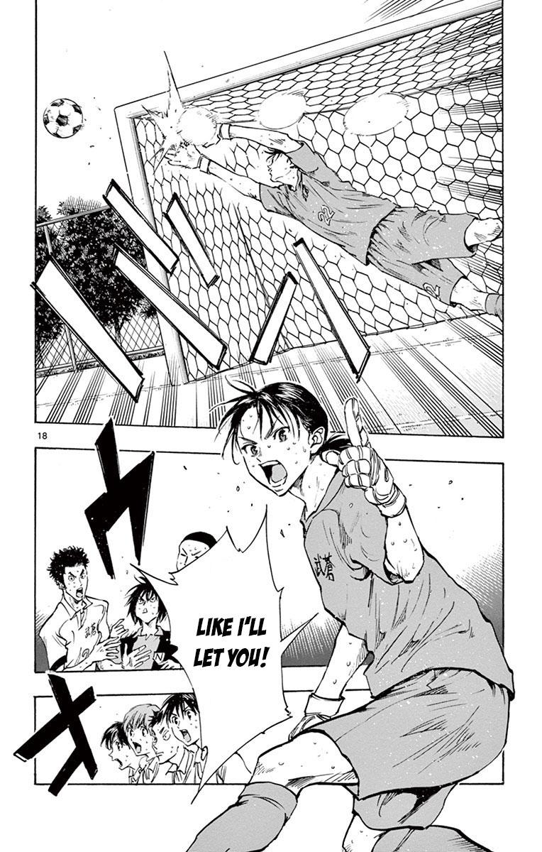 Read Be Blues! - Ao ni Nare Manga Online