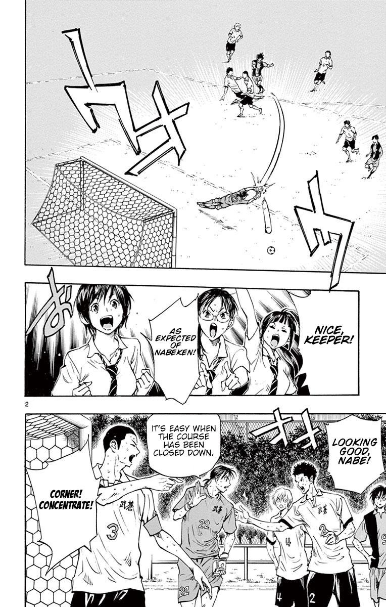 Read Be Blues! - Ao ni Nare Manga Online