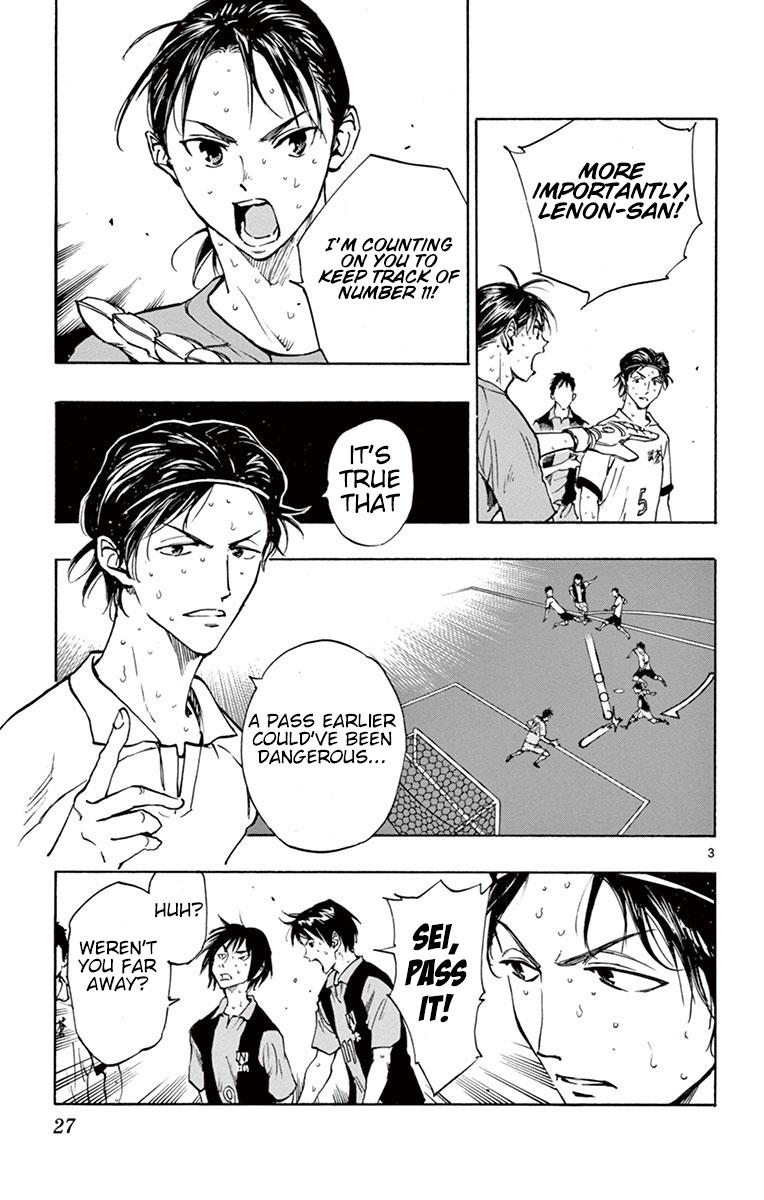 Read Be Blues! - Ao ni Nare Manga Online