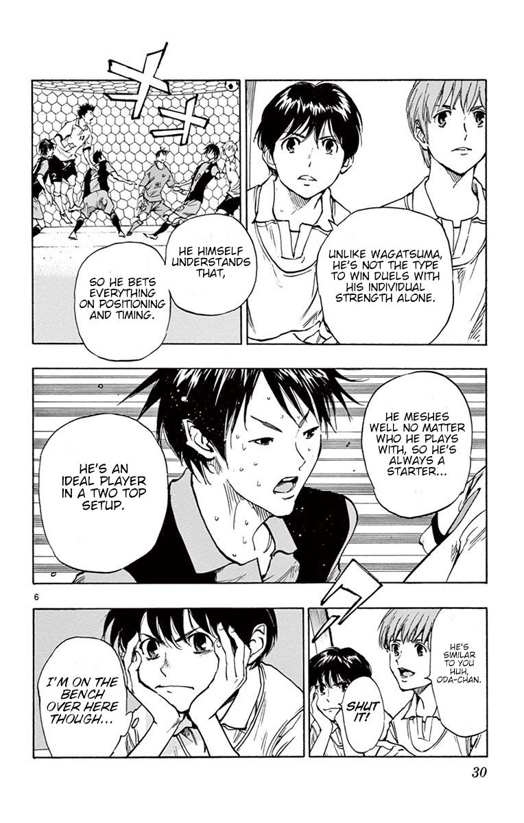 Read Be Blues! - Ao ni Nare Manga Online