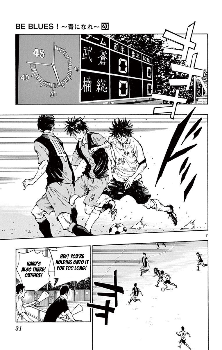 Read Be Blues! - Ao ni Nare Manga Online