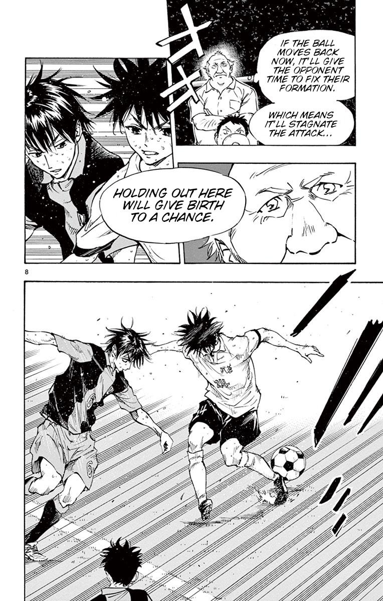Read Be Blues! - Ao ni Nare Manga Online