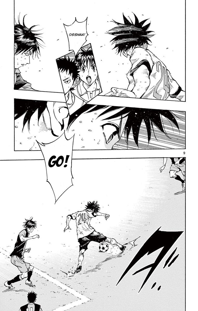 Read Be Blues! - Ao ni Nare Manga Online