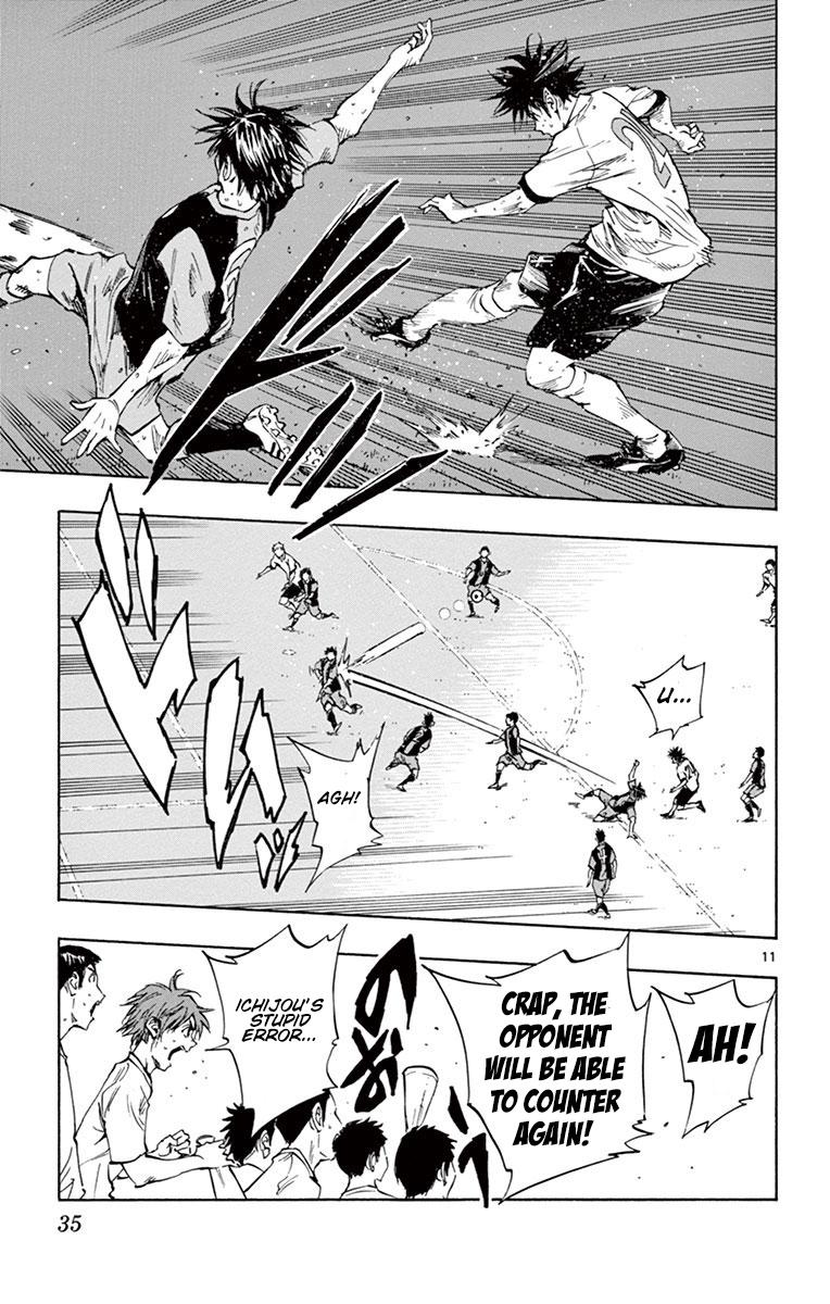 Read Be Blues! - Ao ni Nare Manga Online