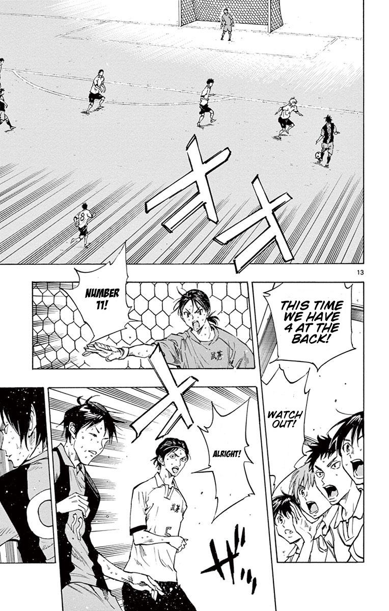 Read Be Blues! - Ao ni Nare Manga Online