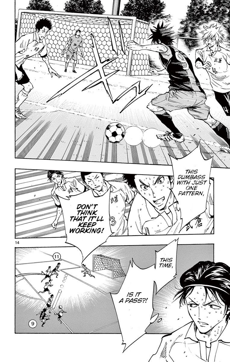 Read Be Blues! - Ao ni Nare Manga Online