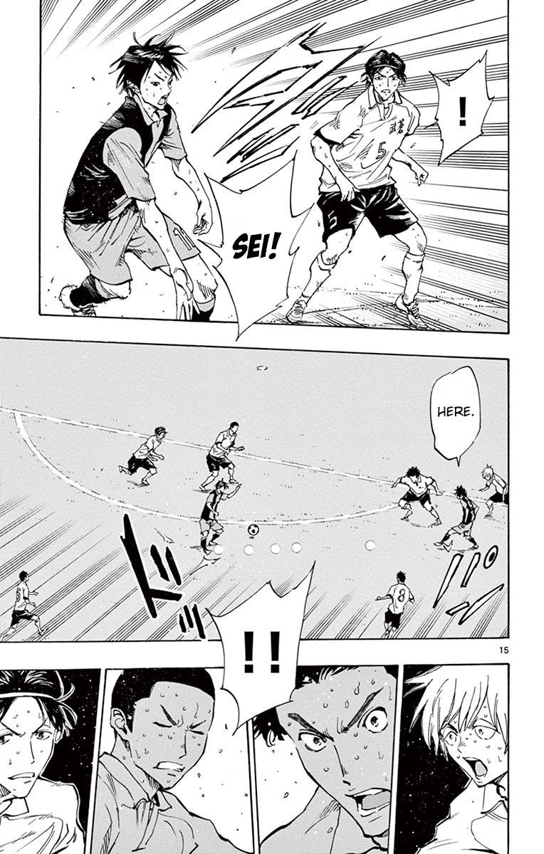 Read Be Blues! - Ao ni Nare Manga Online