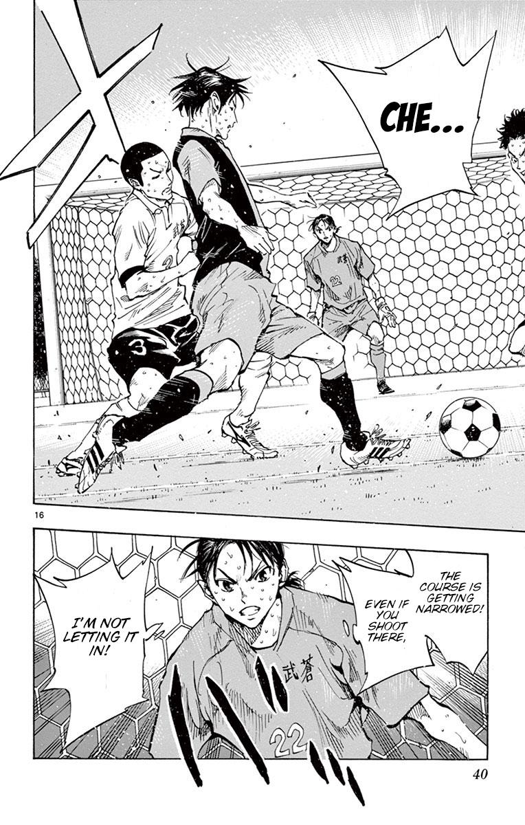 Read Be Blues! - Ao ni Nare Manga Online