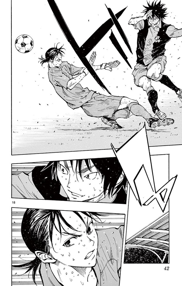 Read Be Blues! - Ao ni Nare Manga Online