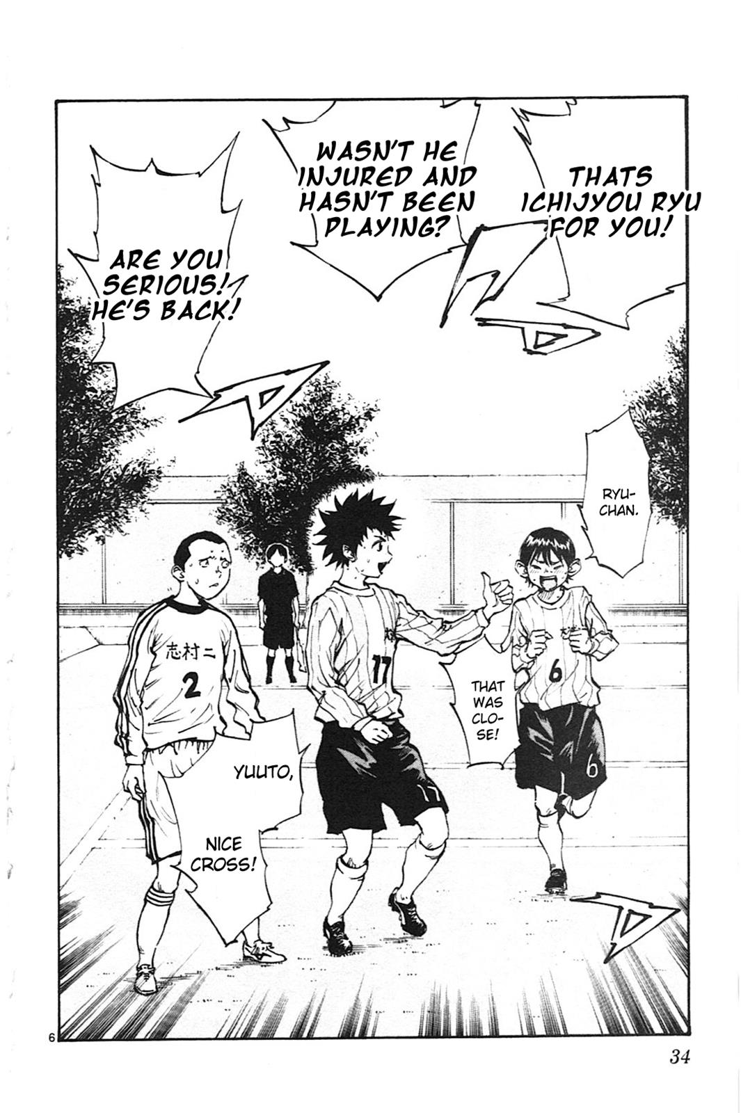 Read Be Blues! - Ao ni Nare Manga Online