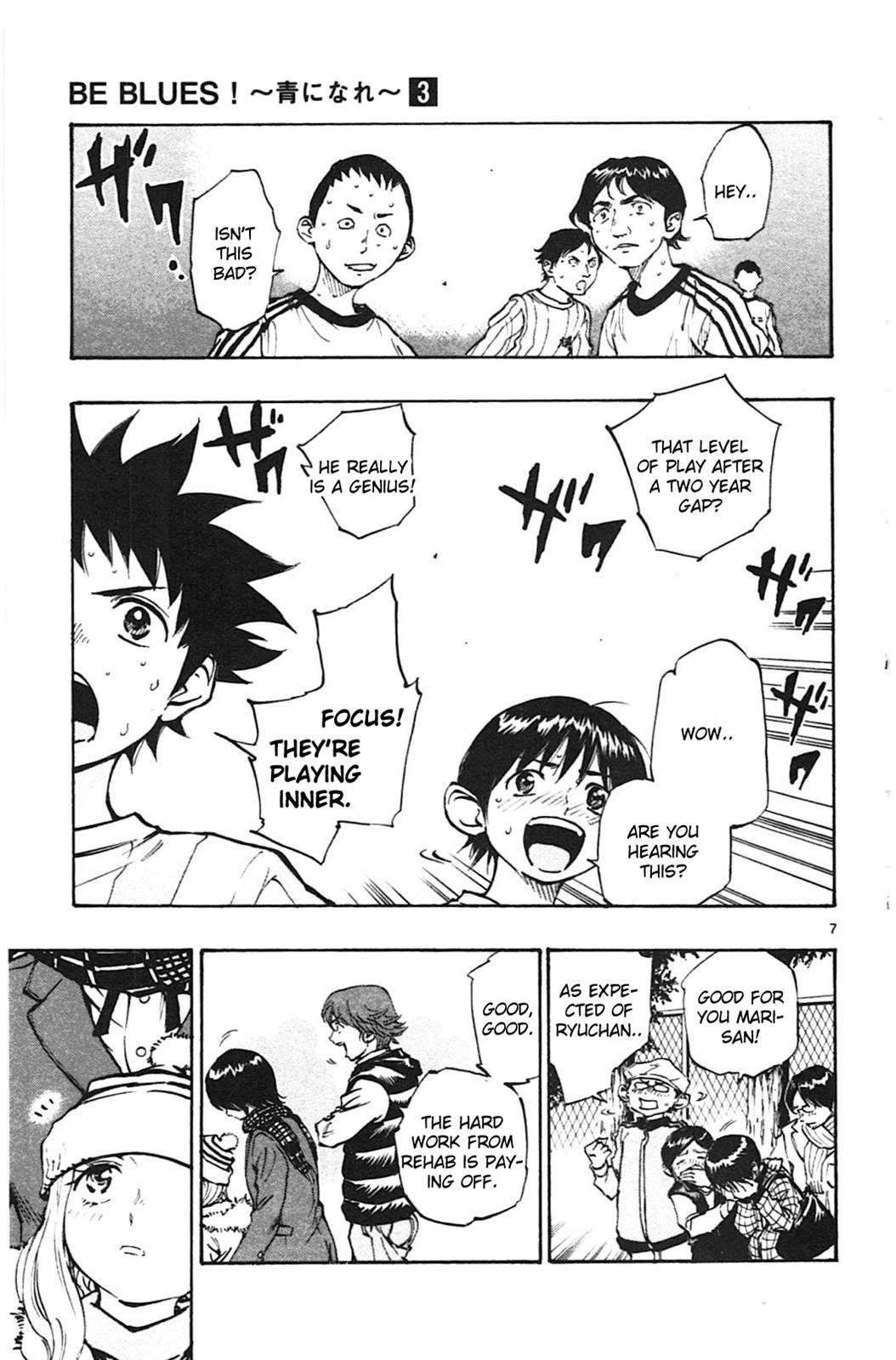 Read Be Blues! - Ao ni Nare Manga Online