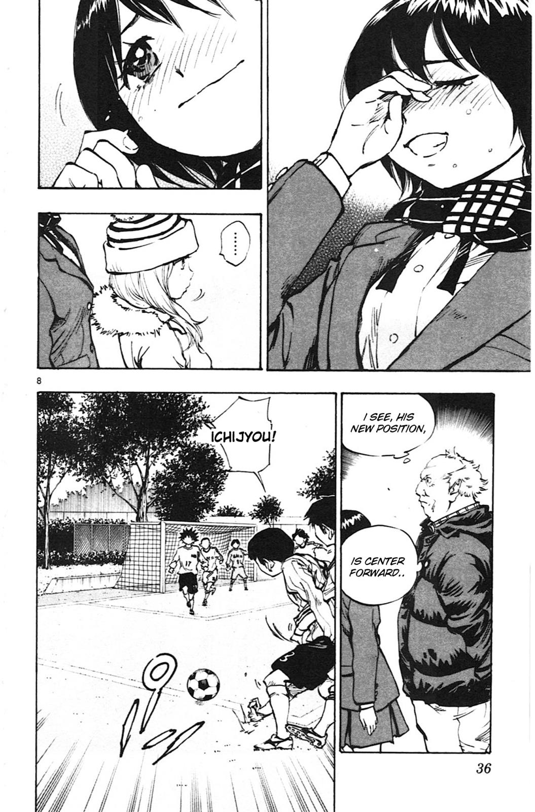 Read Be Blues! - Ao ni Nare Manga Online