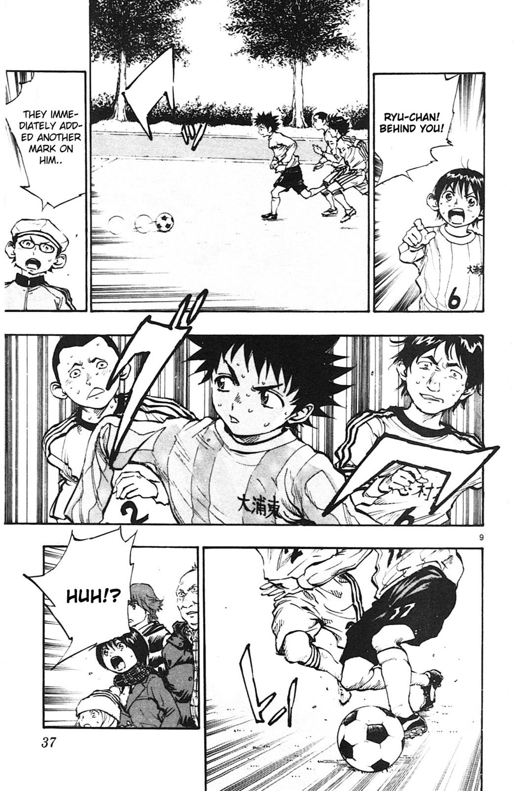 Read Be Blues! - Ao ni Nare Manga Online