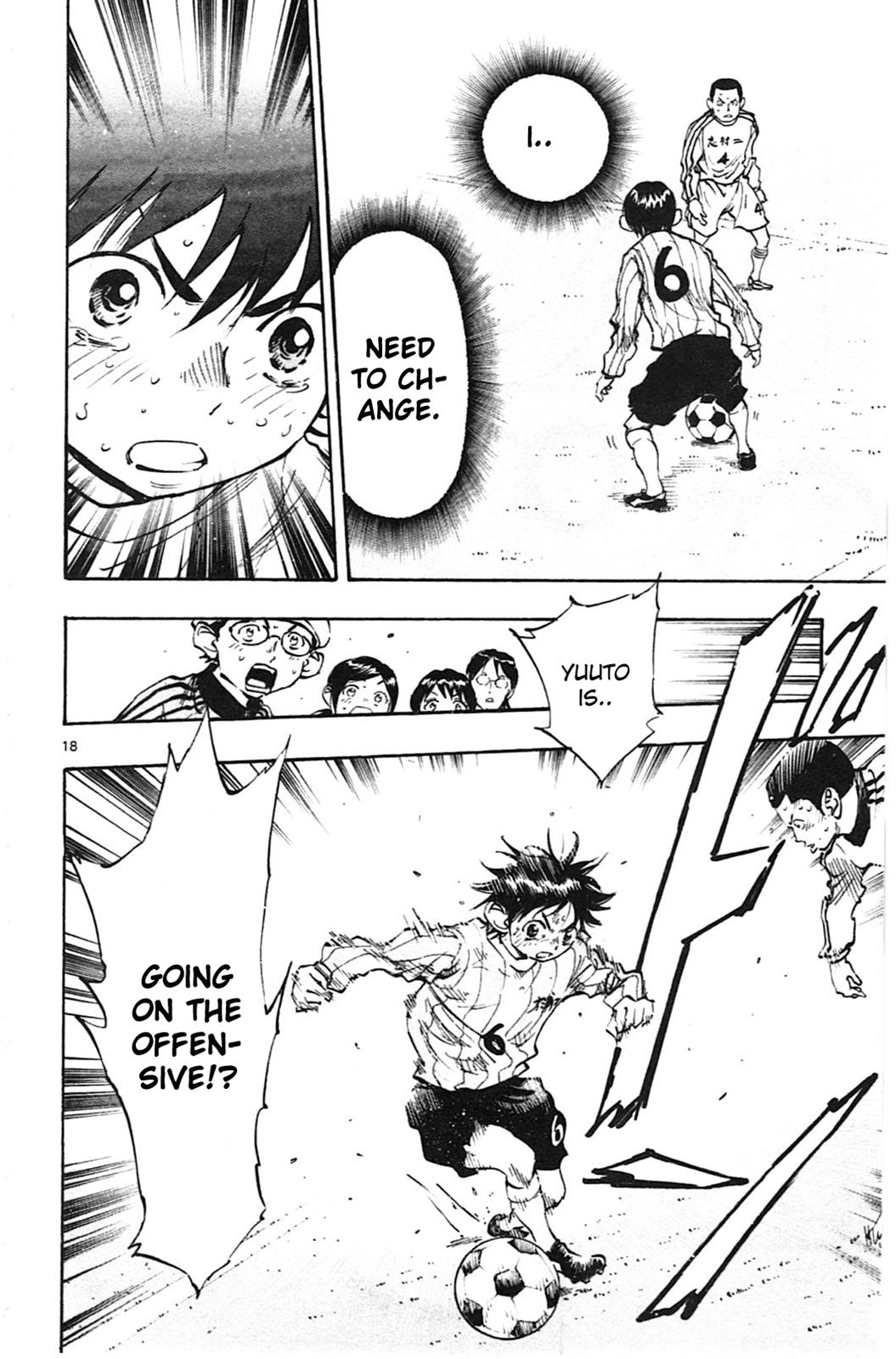 Read Be Blues! - Ao ni Nare Manga Online