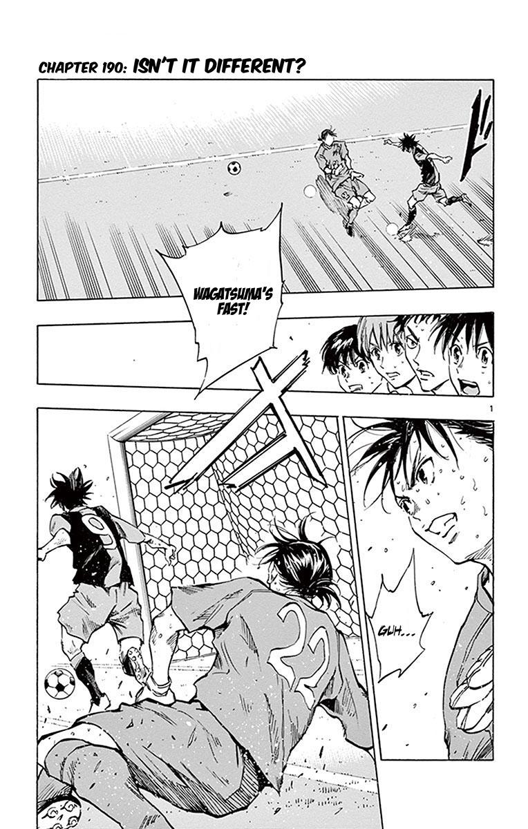 Read Be Blues! - Ao ni Nare Manga Online