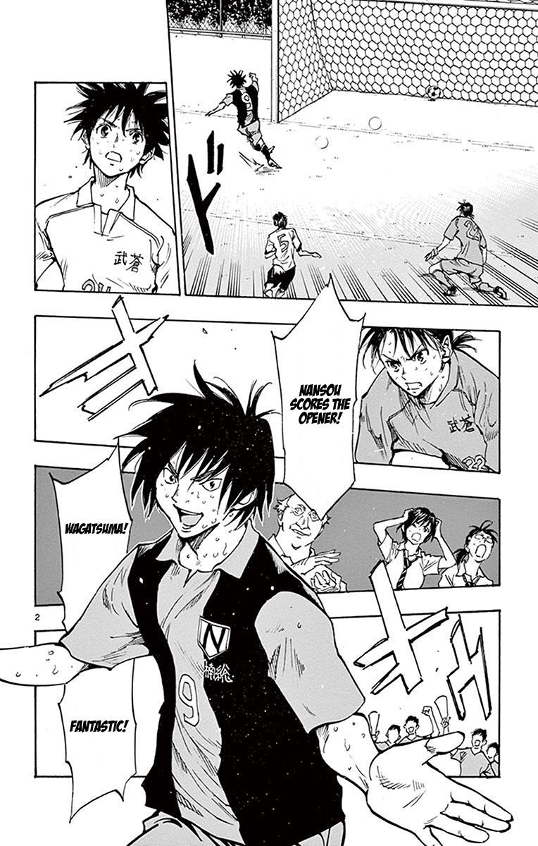Read Be Blues! - Ao ni Nare Manga Online