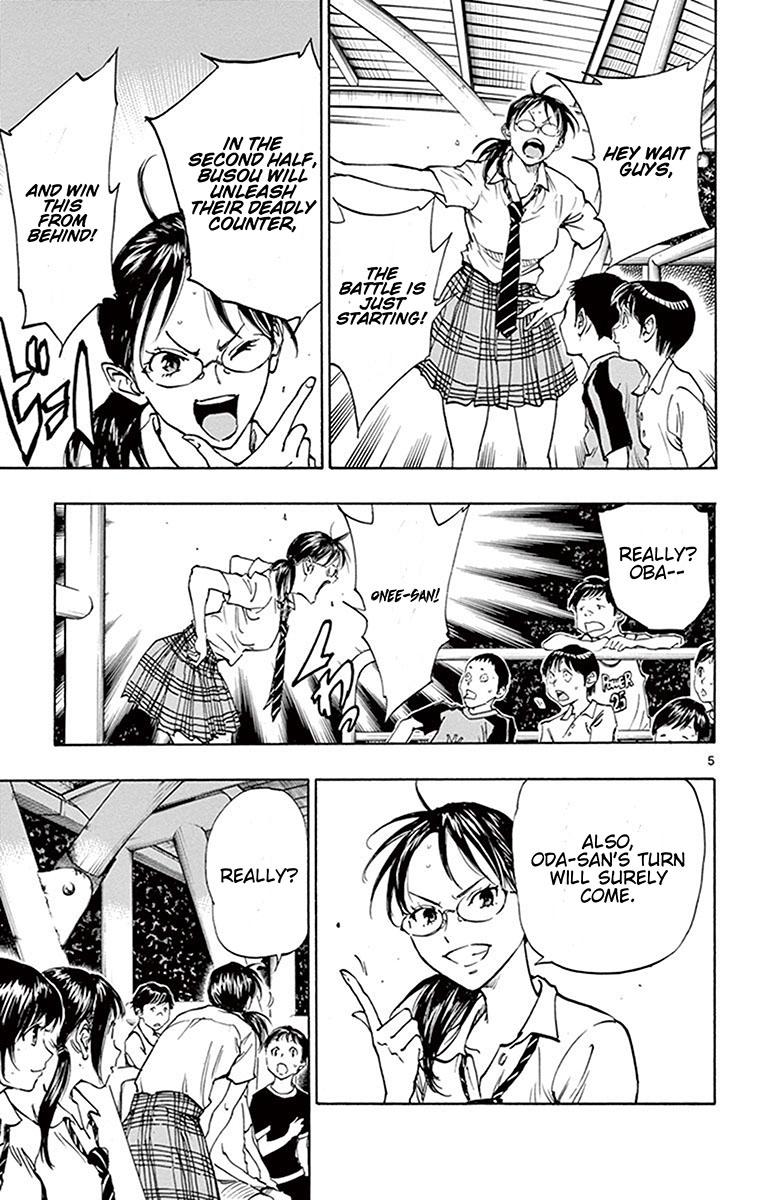 Read Be Blues! - Ao ni Nare Manga Online