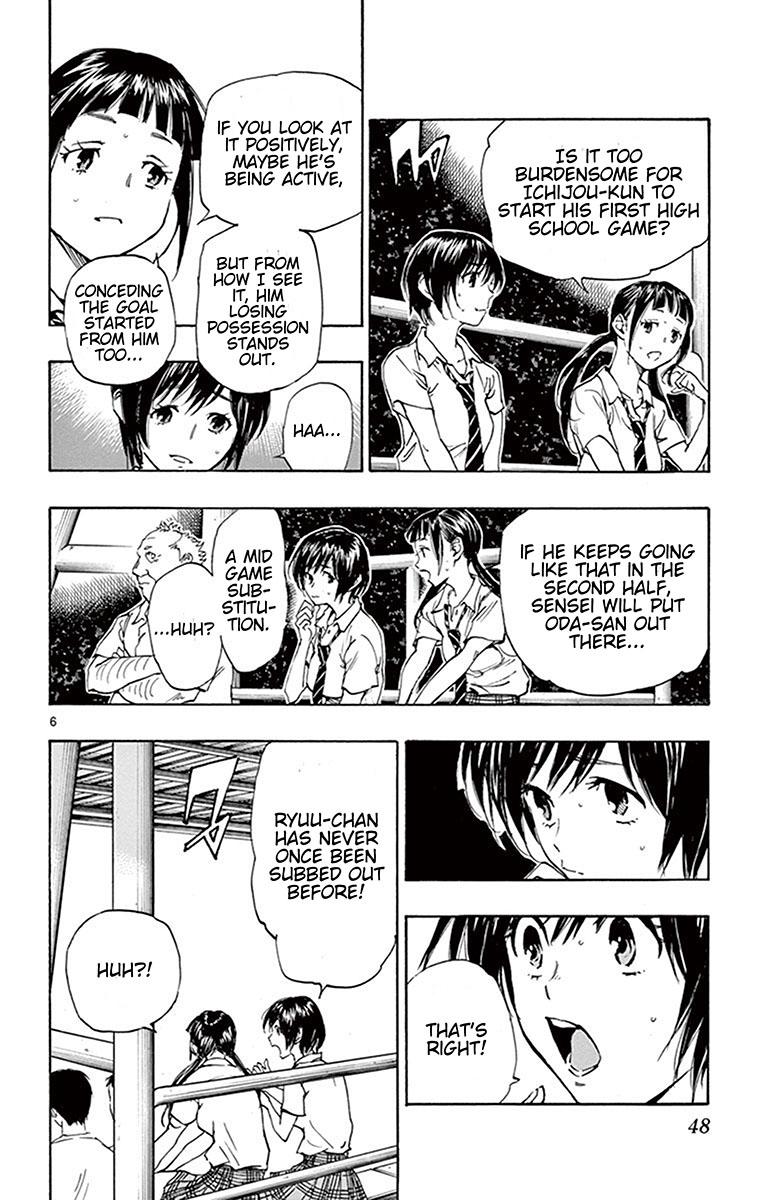 Read Be Blues! - Ao ni Nare Manga Online