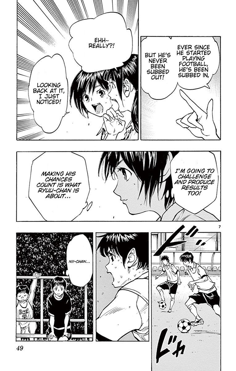 Read Be Blues! - Ao ni Nare Manga Online