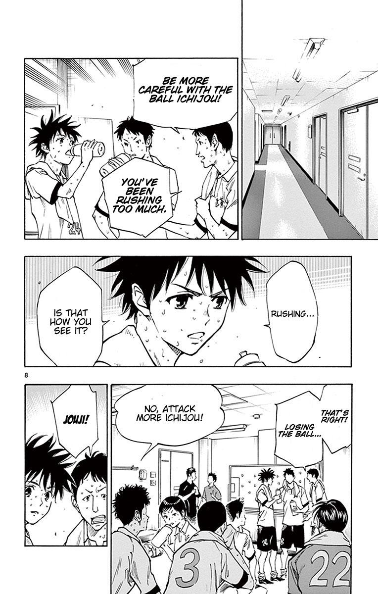Read Be Blues! - Ao ni Nare Manga Online