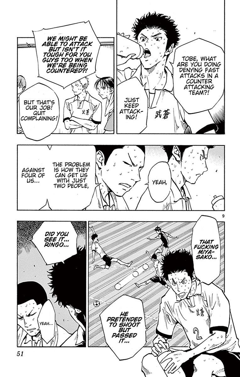 Read Be Blues! - Ao ni Nare Manga Online