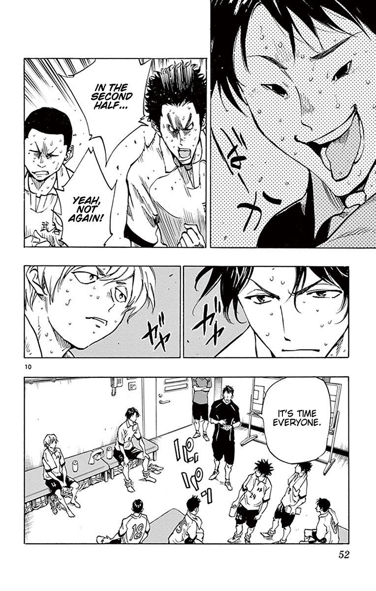 Read Be Blues! - Ao ni Nare Manga Online