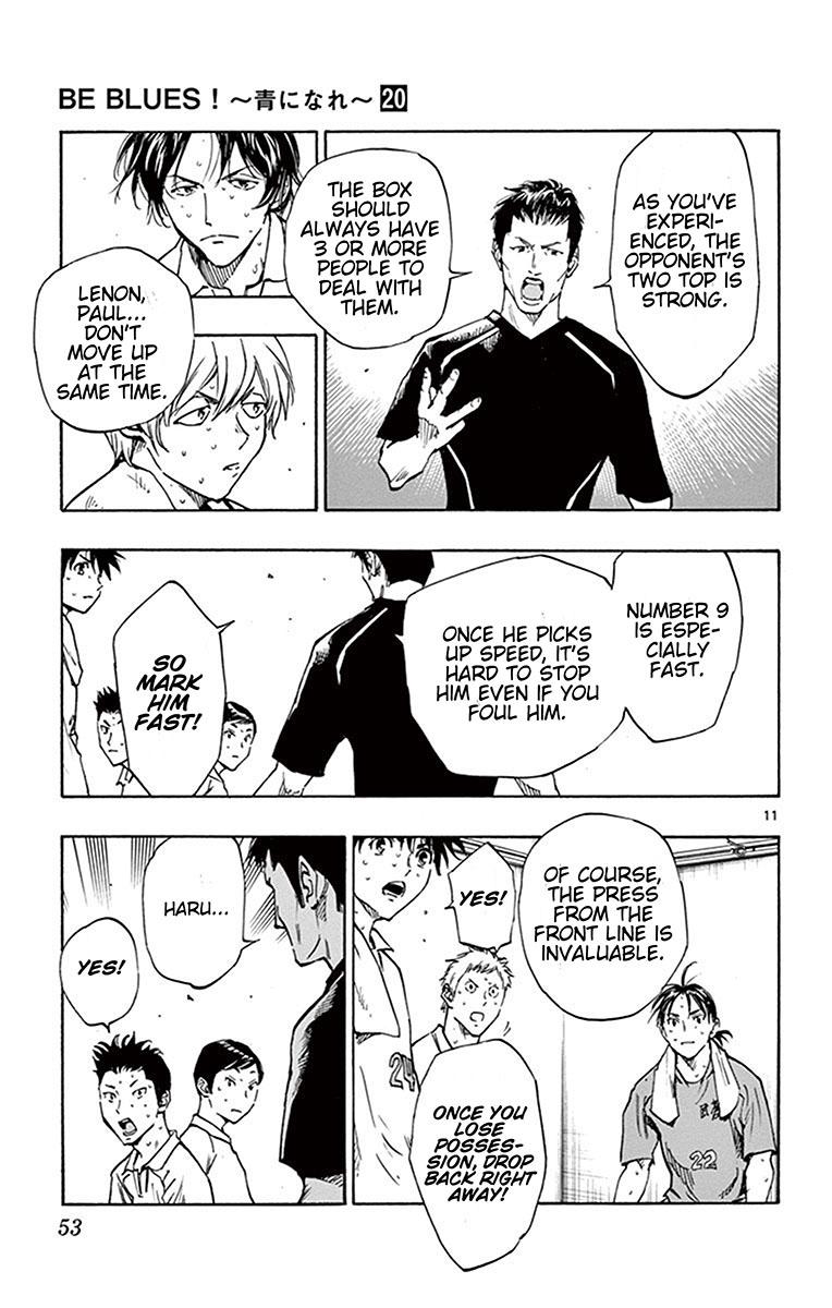 Read Be Blues! - Ao ni Nare Manga Online