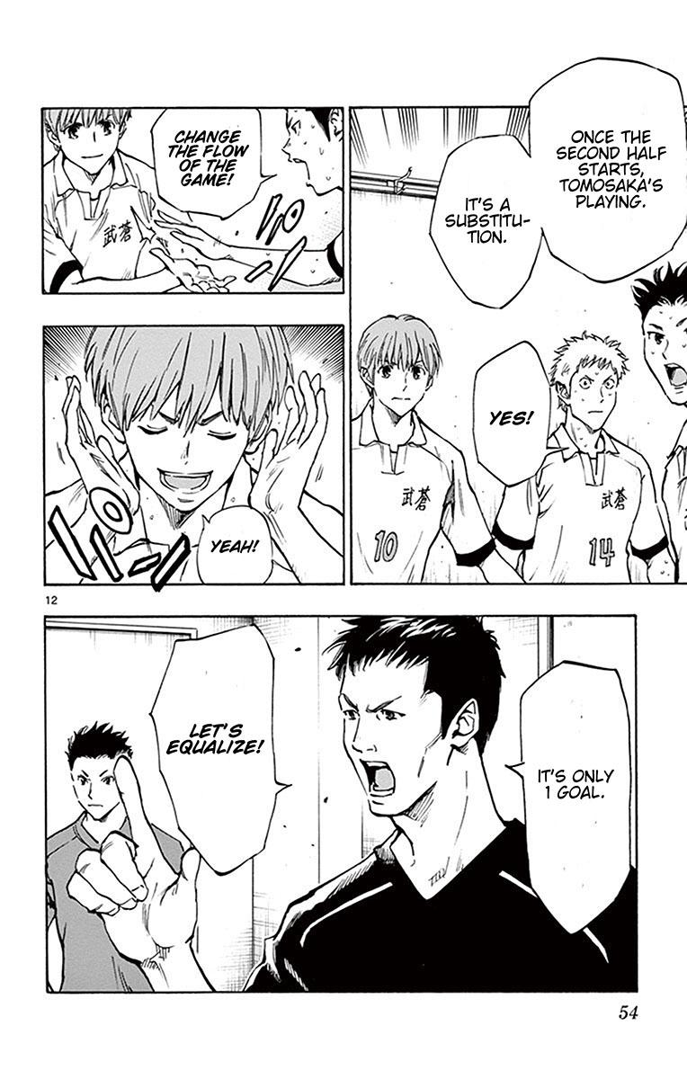 Read Be Blues! - Ao ni Nare Manga Online