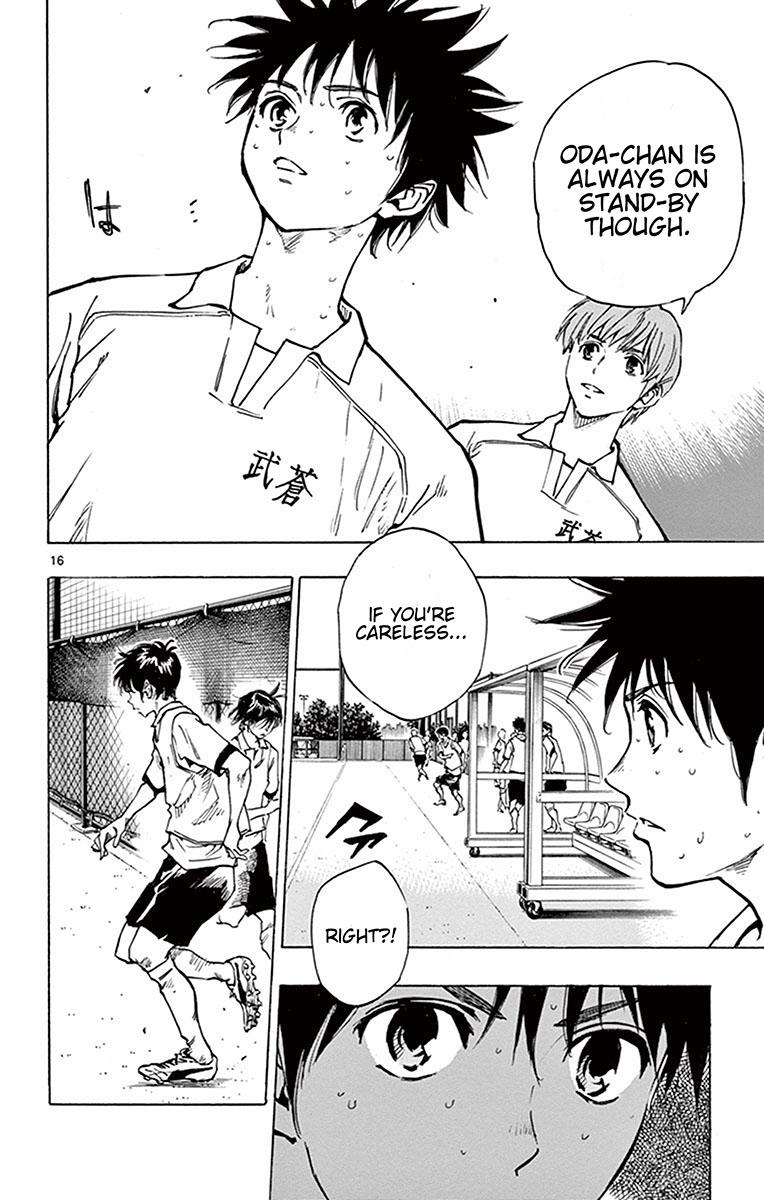 Read Be Blues! - Ao ni Nare Manga Online