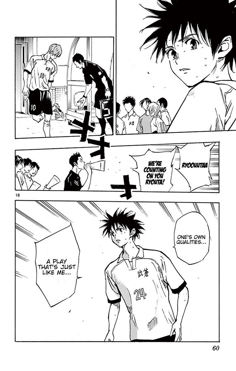 Read Be Blues! - Ao ni Nare Manga Online
