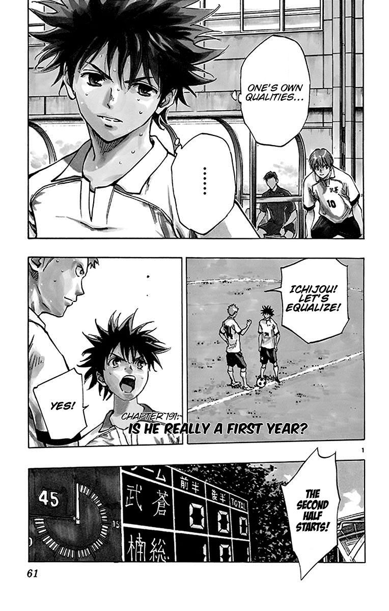 Read Be Blues! - Ao ni Nare Manga Online