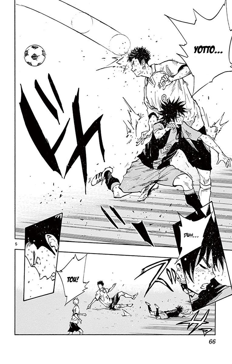 Read Be Blues! - Ao ni Nare Manga Online