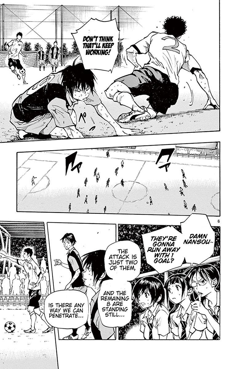 Read Be Blues! - Ao ni Nare Manga Online