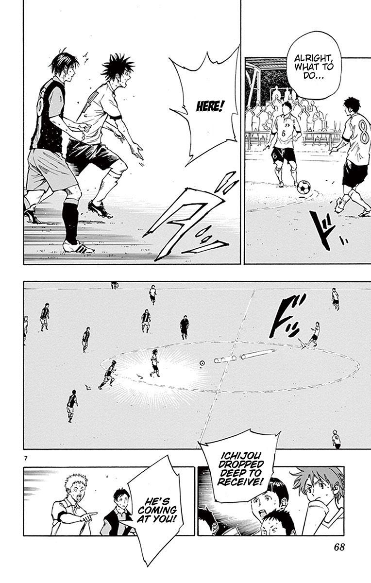 Read Be Blues! - Ao ni Nare Manga Online
