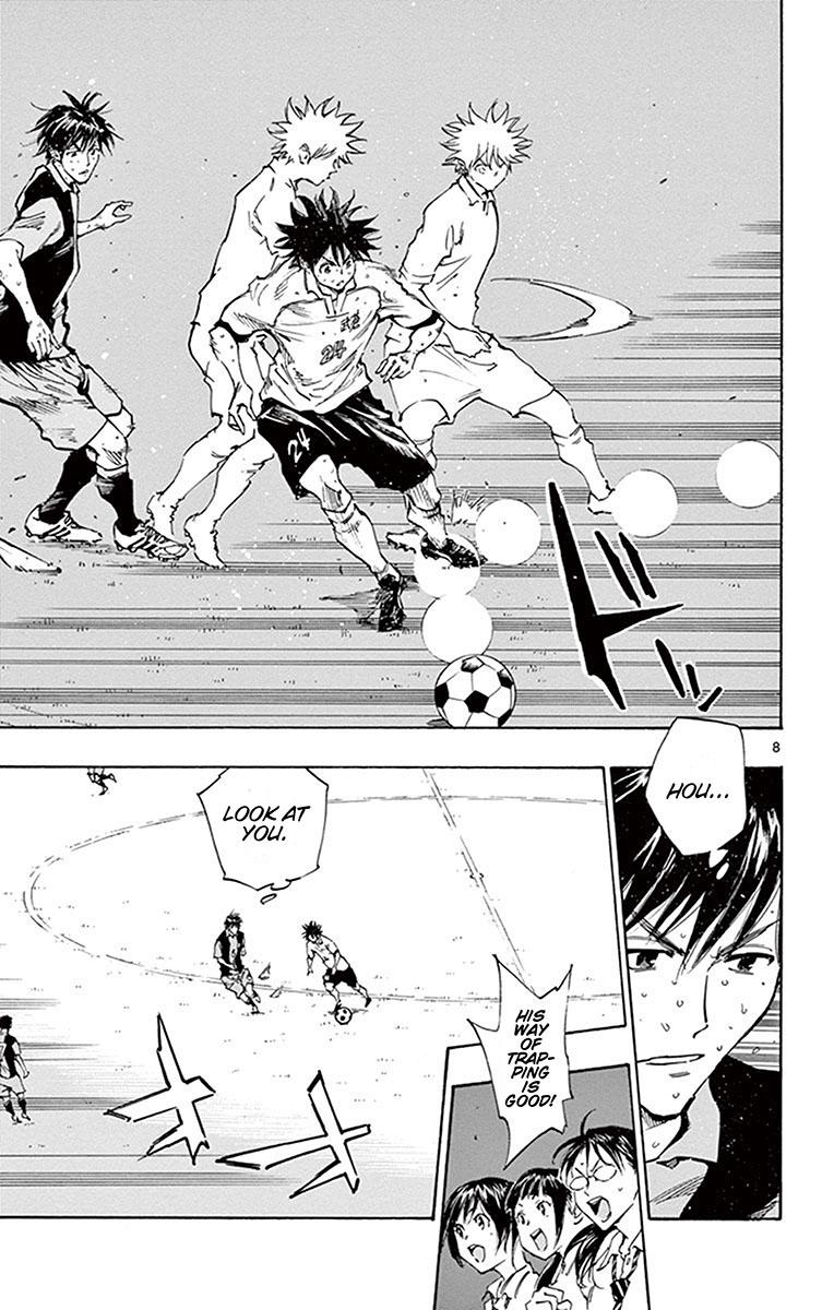 Read Be Blues! - Ao ni Nare Manga Online