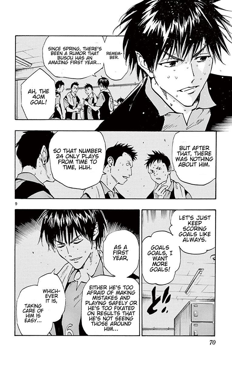 Read Be Blues! - Ao ni Nare Manga Online