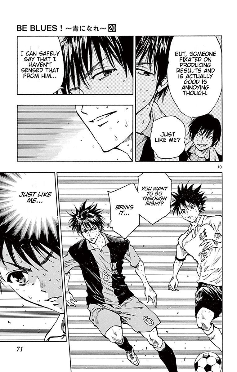 Read Be Blues! - Ao ni Nare Manga Online