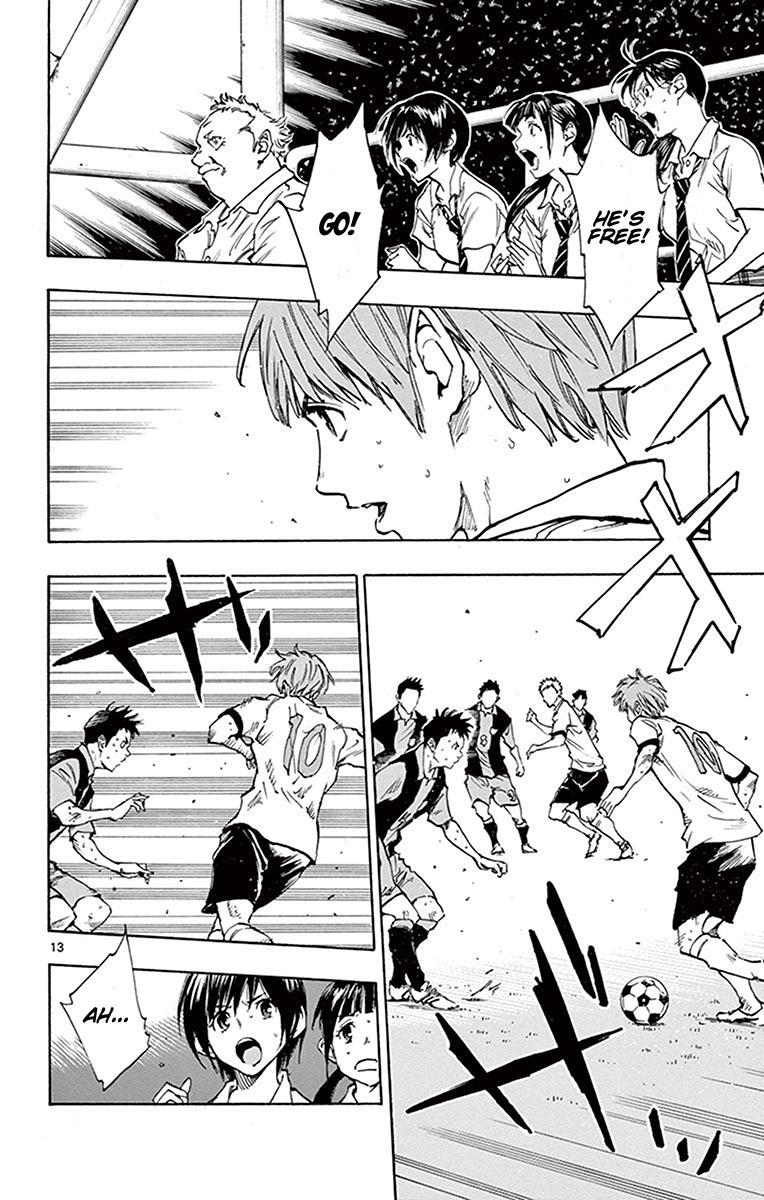 Read Be Blues! - Ao ni Nare Manga Online