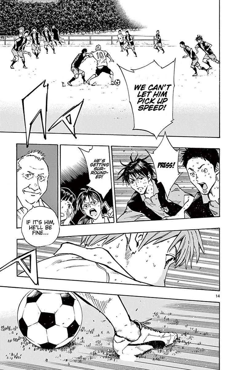 Read Be Blues! - Ao ni Nare Manga Online