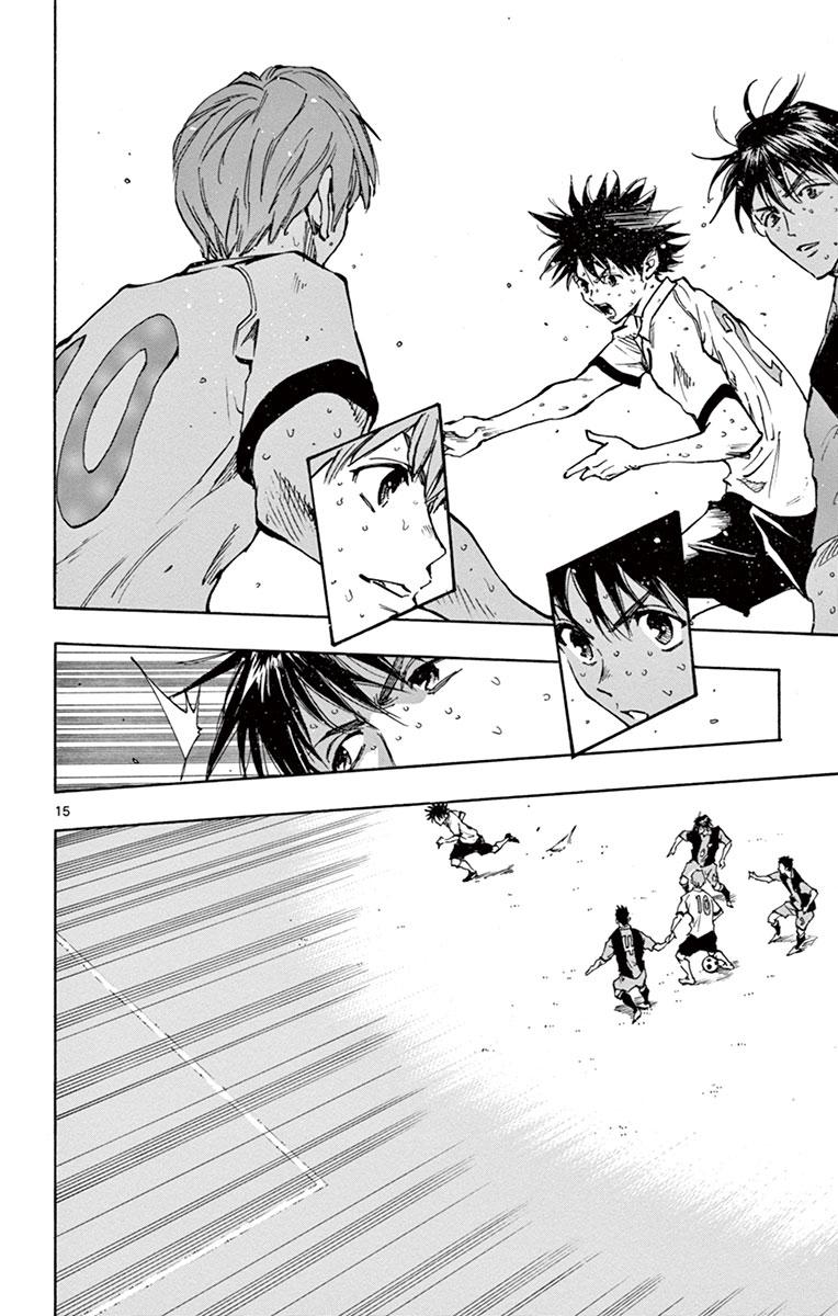 Read Be Blues! - Ao ni Nare Manga Online